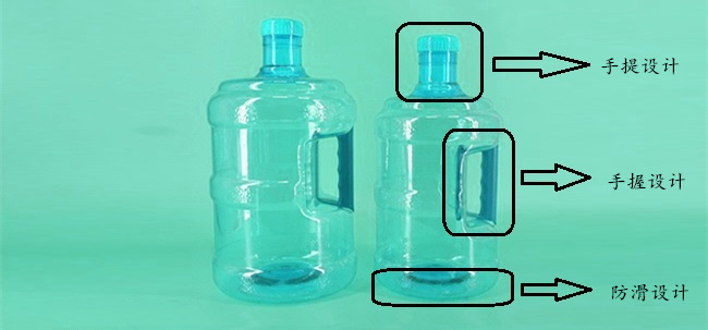 飲料塑膠桶創新設計